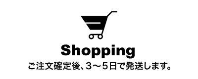 カレンダー通販