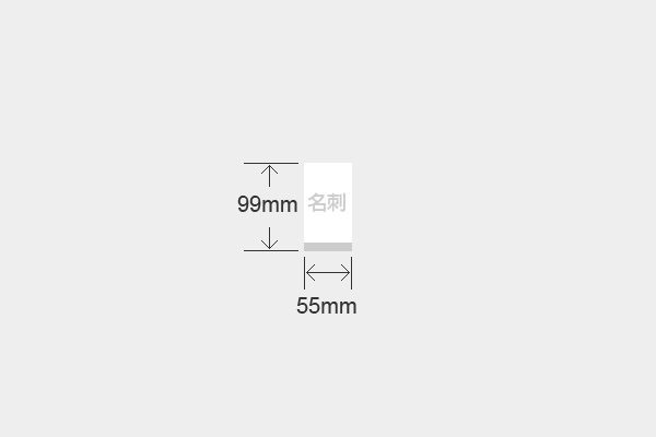 卓上カレンダー