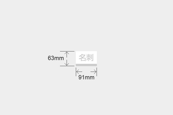 卓上カレンダー