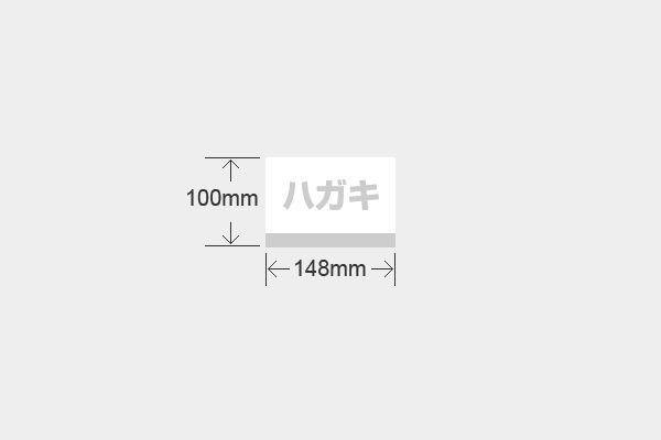 卓上カレンダー